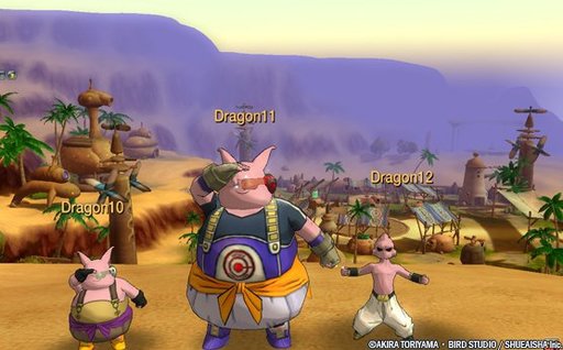 Новости - Dragon Ball online - премиум-тест и видео игрового процесса